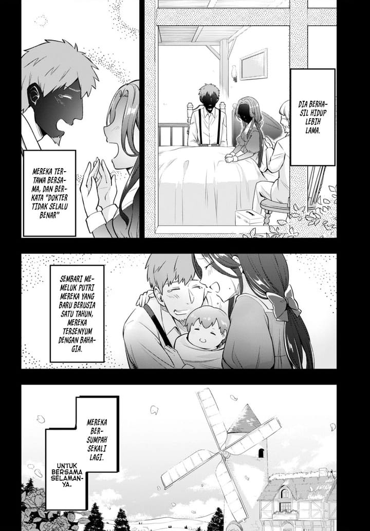Kenshi wo Mezashite Nyuugaku shita no ni Mahou Tekisei 9999 nan desu kedo!? chapter 49